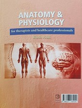 کتاب آناتومی و فیزیولوژی