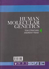 کتاب ژنتیک مولکولی انسانی استراخان