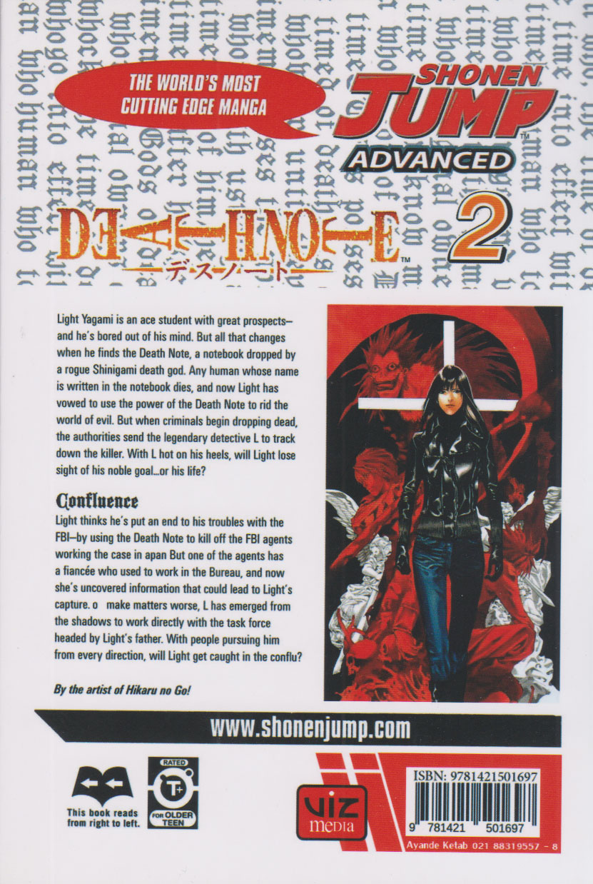 کتاب مجموعه مانگا : Death Note 2 - Confluence