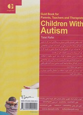 کتاب کودکان مبتلا به اتیسم