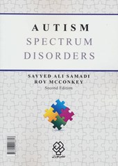 کتاب اختلالات طیف اتیسم