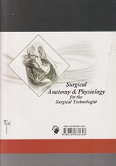 کتاب مبانی آناتومی و فیزیولوژی بالینی و جراحی