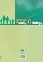 کتاب درآمدی بر جامعه شناسی خانواده