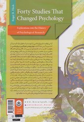 کتاب چهل پژوهش تحول آفرین در روان شناسی