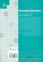 کتاب آموزش موضوعات جنسی
