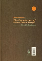 کتاب بنیاد های اندیشه های سیاسی مدرن (۲ جلدی)