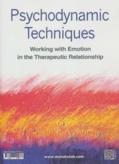 کتاب کار با احساسات در روابط درمانی