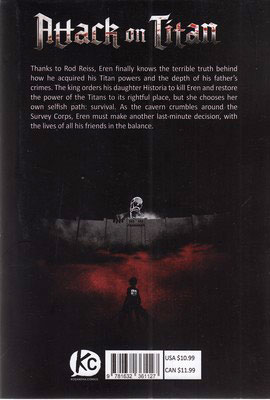 کتاب مجموعه مانگا : Attack On Titan 17