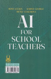 کتاب هوش مصنوعی برای معلمان مدرسه