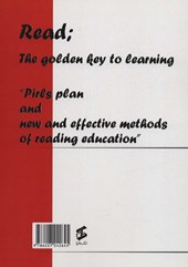کتاب خواندن؛ کلید طلایی یادگیری