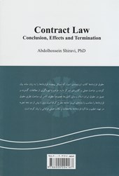کتاب 	حقوق قراردادها