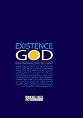 کتاب وجود خدا