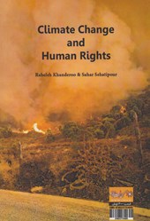 کتاب تغییرات اقلیم و حقوق بشر