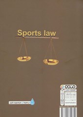 کتاب حقوق ورزشی