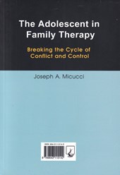 کتاب نوجوان و خانواده درمانی