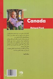 کتاب کانادا