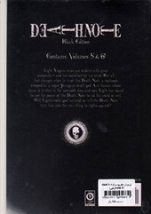 کتاب Death Note: Black Edition, Vol. 3