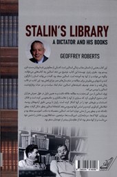 کتاب کتابخانه استالین