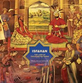 کتاب اصفهان، سرای هزار نقش