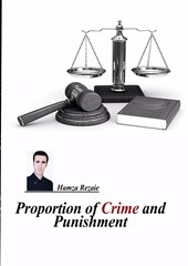 کتاب تناسب جرم و مجازات