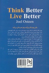 کتاب فکر بهتر زندگی بهتر