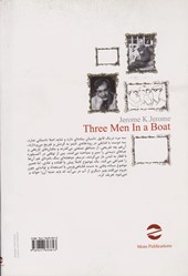 کتاب سه مرد در یک قایق