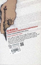 کتاب آمریکا مهد دموکراسی و آزادی