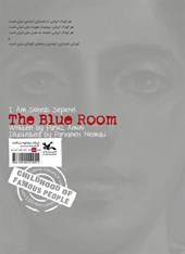کتاب من سهراب سپهری هستم: اتاق آبی