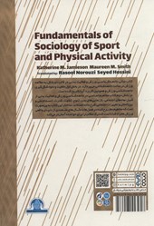 کتاب مبانی جامعه شناسی ورزش و فعالیت بدنی