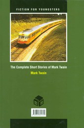 کتاب آدمخواری در واگن قطار