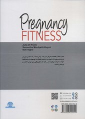 کتاب تناسب اندام در دوران بارداری