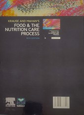 کتاب Krause and Mahan's Food & the Nutrition Care Process