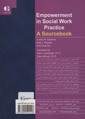 کتاب توانمندسازی در مددکاری اجتماعی