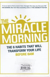 کتاب The Miracle Morning