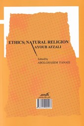 کتاب اخلاق؛ دین طبیعی