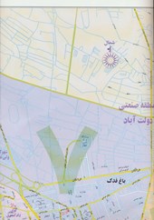 کتاب نقشه راهنمای مناطق شهرداری کلانشهر اصفهان
