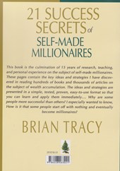 کتاب The 21 Success Secrets of Self-Made Millionaires