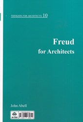 کتاب فروید برای معماران
