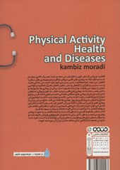 کتاب فعالیت بدنی ، تندرستی و بیماری ها