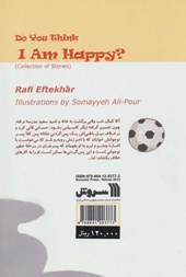 کتاب تو فکر می کنی من خوشبختم؟