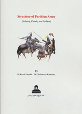 کتاب ساختار ارتش اشکانیان