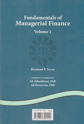 کتاب مدیریت مالی (جلد اول)