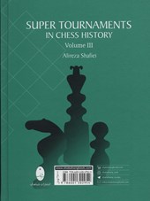 کتاب مسابقات بزرگ در تاریخ شطرنج