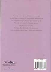 کتاب اشعار افشین یدالهی (فرانسه)