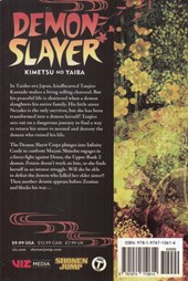 کتاب مجموعه مانگا : DEMON SLAYER 17