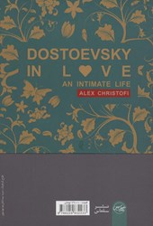 کتاب داستایفسکی دلباخته