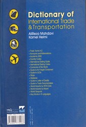 کتاب فرهنگ تجارت و حمل و نقل بین الملل