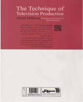 کتاب فن برنامه سازی تلویزیونی