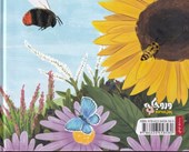 کتاب اگر زنبور های عسل از بین بروند
