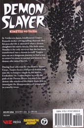 کتاب مجموعه مانگا : DEMON SLAYER 2